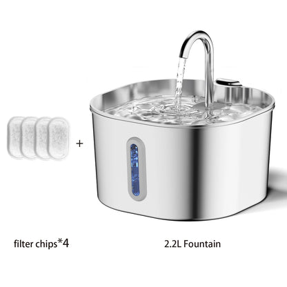 Tailora™ Smart Motion Sensor Water Fountain